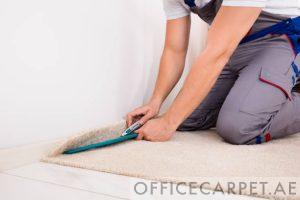Read more about the article Carpet Installation: Methods and Process Guide